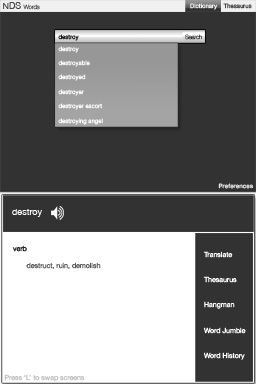 ndswordsconcept